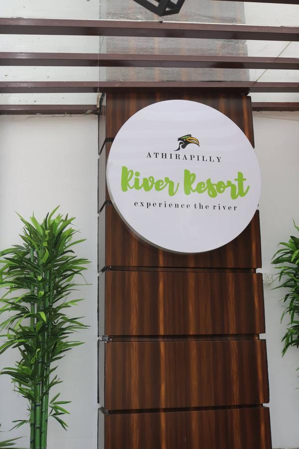 Athirapilly River Resort อทิราพาลลี ภายนอก รูปภาพ